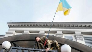 новости киева, новости украины, посольство россии в украине