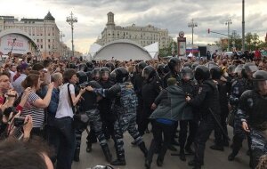 Москва, митинг, день России, 12 июня, общество, происшествия, Алексей Навальный, хлопок, Пушкинская площадь