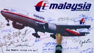 малайзийский боинг, Boeing, мн17, расследование, новости россии, политика, заявление, малайзия