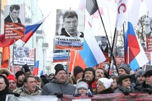 марш памяти Бориса Немцова, фото, россия, москва, задержания, лозунги, кадры