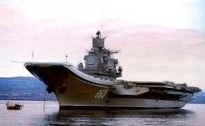Адмирал Кузнецов, Россия, крейсер, Сирия, Средиземное море, авиация, ВКС России