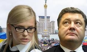 выборы президента, Украина, политика, Петр Порошенко, Юлия Тимошенко, букмекеры