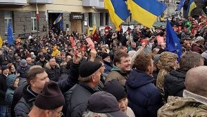 порошенко, саакашвили, митинг, столкновения, азов, конфликт, киев, украина