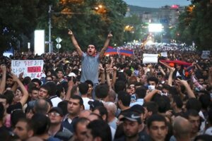новости Армении, новости Кавказа, митинг, акция протеста, Ереван, новости Еревана, полиция, разгон демонстрации, избили журналистов