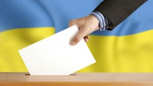 новости украины, выборы в верховную раду, выборы в парламент украины