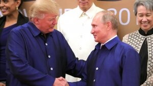 Владимир Путин, Дональд Трамп, Россия, США, Встреча, Переговоры