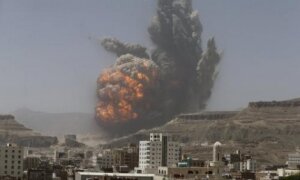 йемен, война в йемене, новости мира