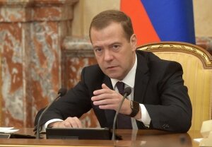 Новости России, Дмитрий Медведев, премьер-министр, будущее