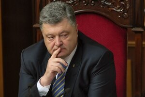 днепропетровск, украина, требуют автономии, порошенко, петиция, обнищание