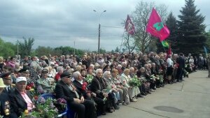 мариуполь, донбасс, , украина, 9 мая, день победы, бессмертный полк, националисты, георгиевские ленты, скандал, провокация