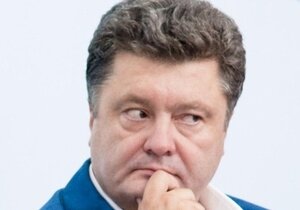 порошенко, украина, политика, премьер, президент, ап, яресько, гройсман, врв