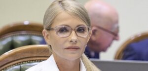 Тимошенко, нафтогаз, ликвидирует, посредник, победа на выборах