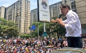 Венесуэла, Гуайдо, забастовки, заявление, политика. призывы, госслужащие, ответ