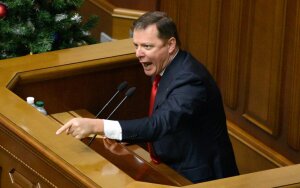 саакашвили, ляшко, новости украины, политика, одесская область, радикальная партия