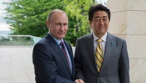 Синдзо Абэ, Япония, Владимир Путин, Сирия, Курильские острова, визит, переговоры