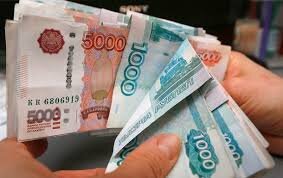 лнр, российский рубль, валюта, постановление, совет министров, донбасс 