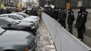 Киев, Кабмин, Украина, автомобилисты, иностранная регистрация, Таможенный кодекс, столица, протест, акция