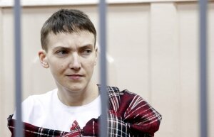 Надежда Савченко, приговор, суд, гибель, убийство, показания