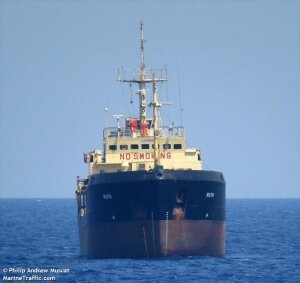 Ливия, танкер, Украина, Рута, захват смотреть фото, ВМС Ливии, контрабанда, нефть