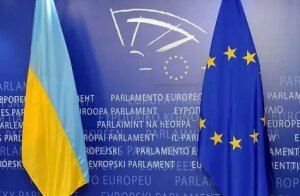 Украина, Нидерланды, ассоциация с ЕС, Евросоюз, ратификация, референдум, Марк Рютте