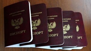Белоруссия, Республика Беларусь, ДНР, ЛНР, признание паспортов