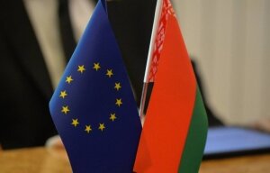 Евросоюз, ЕС, Белоруссия, санкции, Федерика Могерини