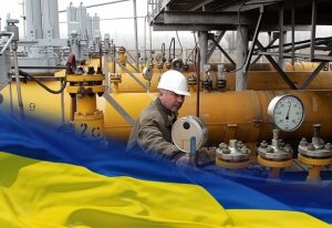 новости украины, новости россии, газпром, нафтогаз
