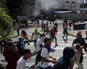 венесуэла, николас мадуро, протесты, беспорядки, минобороны, государственный переворот 