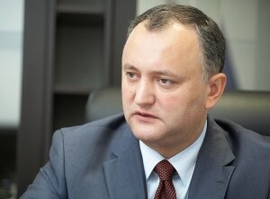 Новости Молдавии, Игорь Додон, Высший совет безопасности, хищение средств, банки