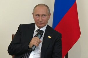 Владимир Путин, санкции, Россия, видео, фиг им, контрсанкции, БРИКС, пресс-конференция