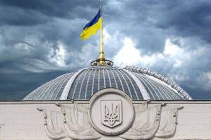 украина, верховная рада, крымские татары, депортация, обращение, оон, пасе, европарламент 