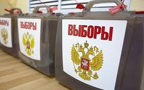 выборы, Госдума, голосование, Украина, избирательные участки 