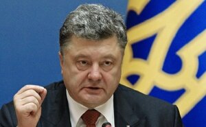 Украина, Евросоюз, Петр Порошенко, политика, антироссийские санкции