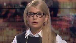 Юлия Тимошенко, США, Дональд Трамп, Украина, политик, высказывание, заявление, территория, военное положение, Донбасс, документ