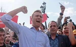 Навальный, митинг, акция, 9 сентября, заявка, мэрия, пенсионная реформа, выборы 
