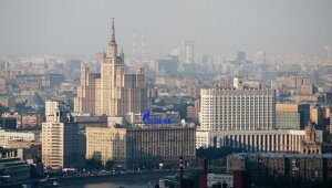 россия, экономика, рейтинг глобальной конкурентоспособности, укрепила позиции 