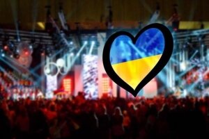 Украина, Евровидение, 2017, Зураб Аласания, деньги, Европейский вещательный союз