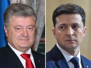 еврокомиссия, украина, сотрудничать, назвали кандидата, выборы, глава государства