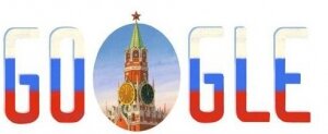 гугл, россия, праздники