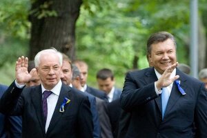 украина, янукович, санкции, евросоюз, политика