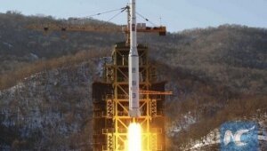 северная корея, новости сша, кндр, пуск баллистической ракеты