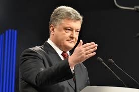 выборы президента, Украина, политика, Петр Порошенко, ДНР, выдвижение