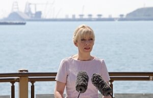 Крымский мост, Крым, Мария Захарова, Реакция Украины, Заявление 