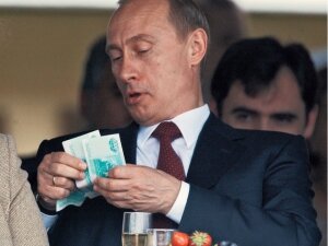 путин, рубль, курс валют девальвация, британская пресса, аналитика