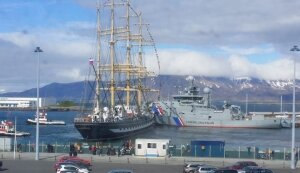 россия, исландия, инцидент с «Крузенштерном», сумма ущерба