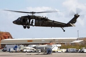 вертолет Apache, зрк оса, атака, ракета, йемен, война, видео 