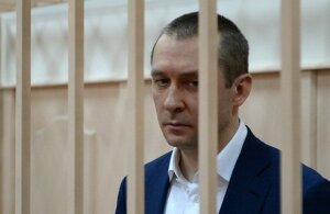 дмитрий захарченко, мвд, коррупция, "Т" ГУЭБиПК, умер свидетель, имущество, адвокат
