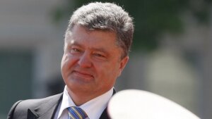 Как Президент Украины Петр Порошенко прилетел в Минск
