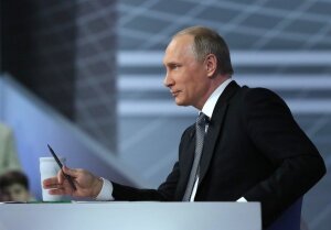 Владимир Путин, Южная Осетия, прямая линия, Леонид Тибилов, референдум, политика