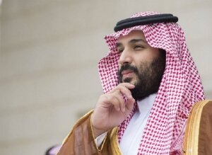 Саудовская Аравия, принцы, задержаны, коррупция, расследлвание